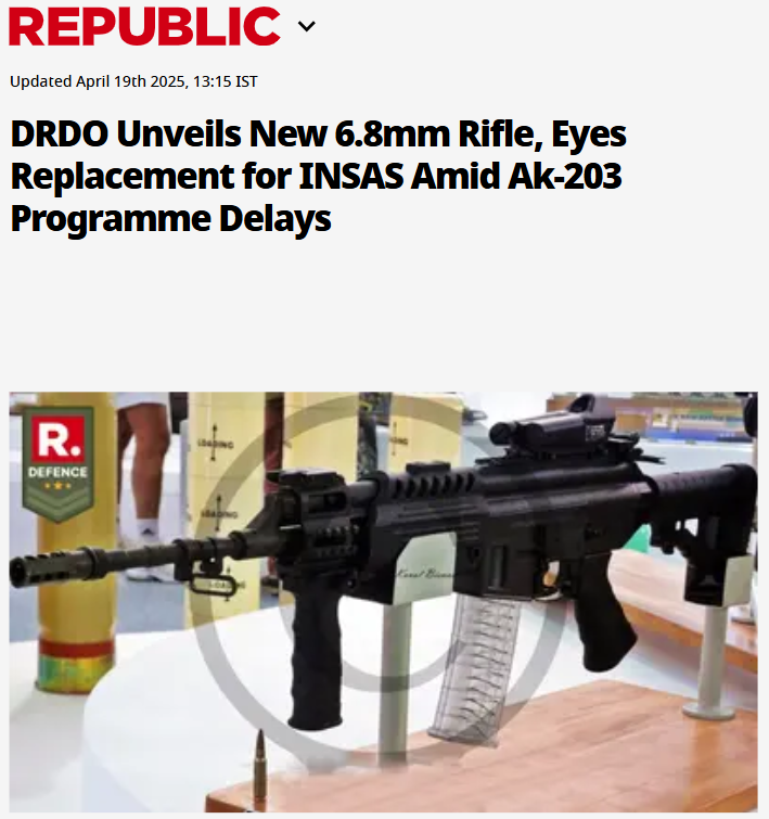 Front Page Screenshot