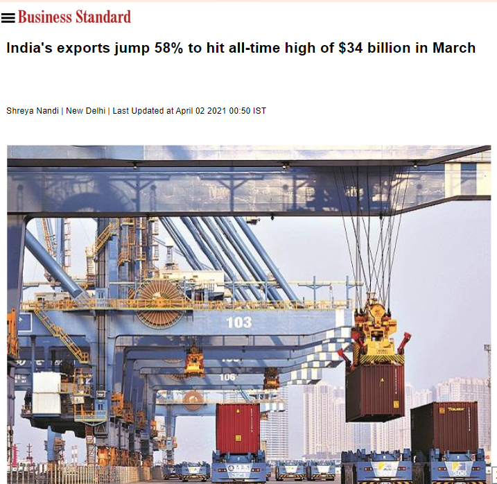 Front Page Screenshot