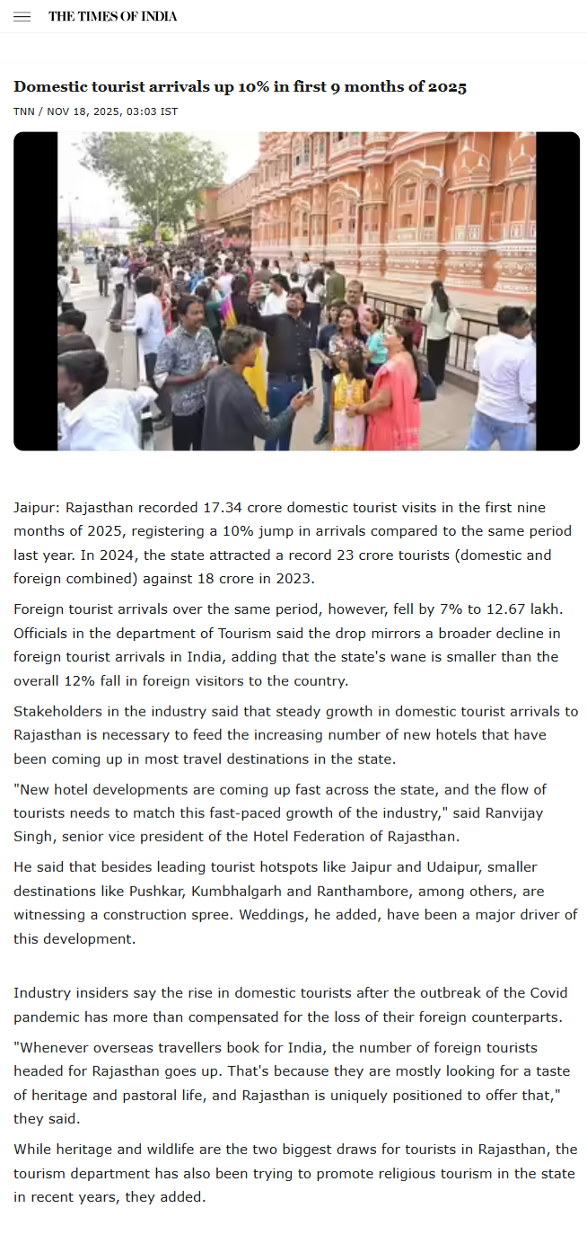 Full News Screenshot