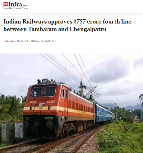 Front Page Screenshot