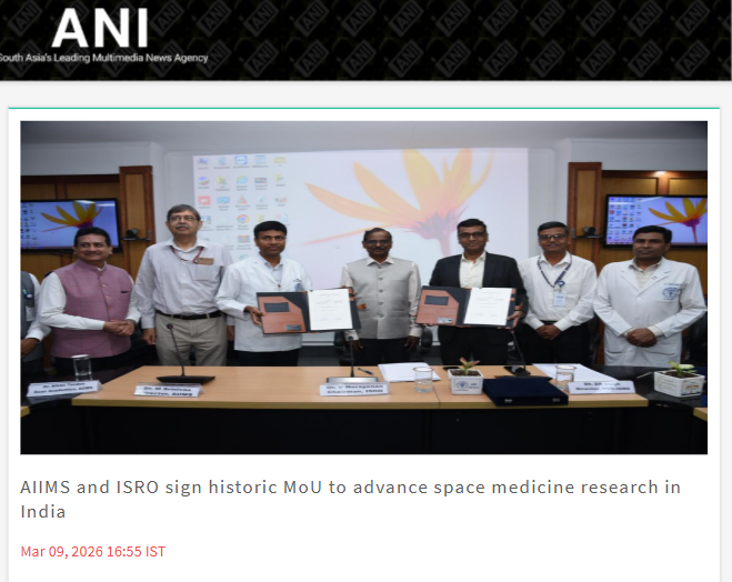 Front Page Screenshot