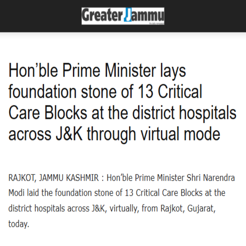 Front Page Screenshot