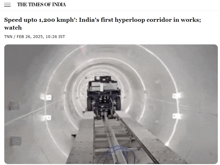 Front Page Screenshot