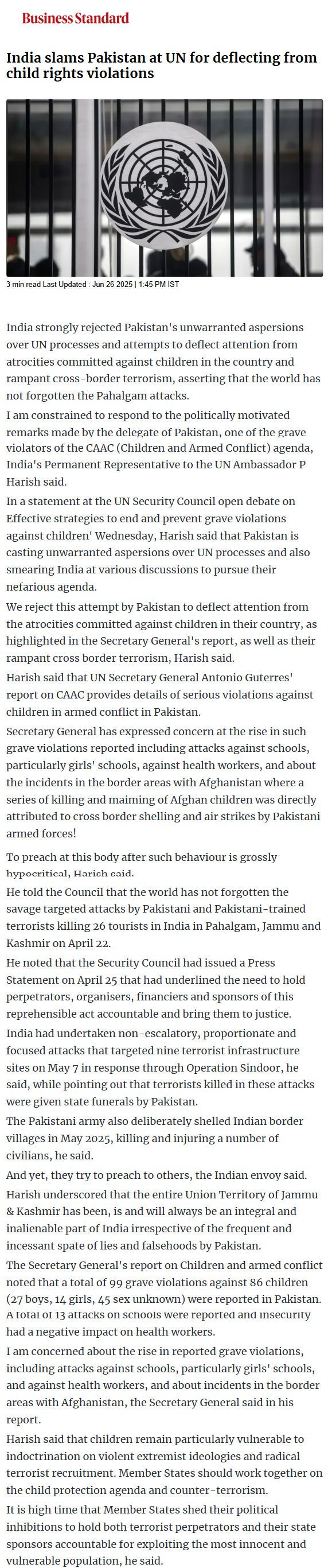 Full News Screenshot