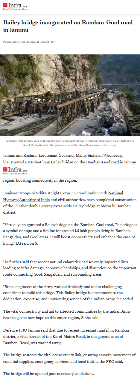 Full News Screenshot