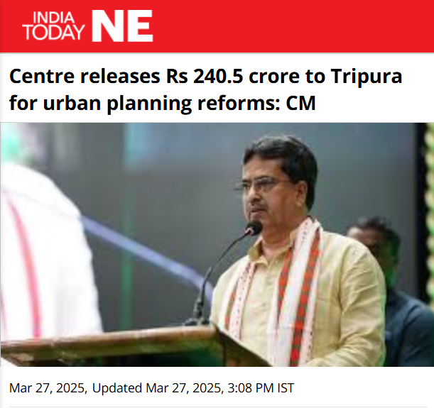 Front Page Screenshot