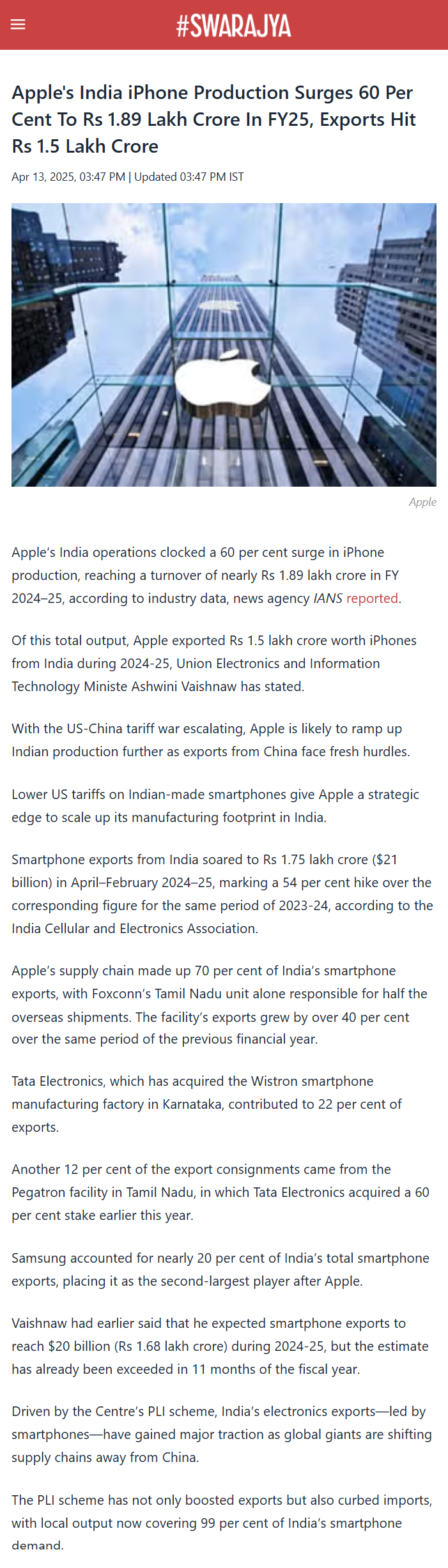 Full News Screenshot