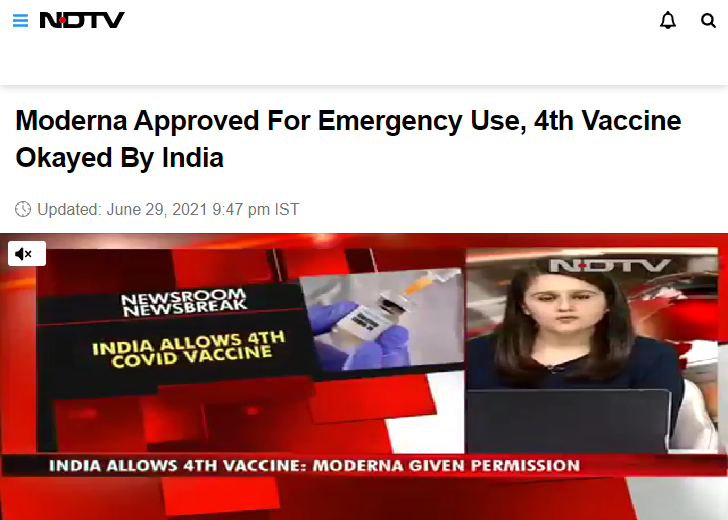 Front Page Screenshot