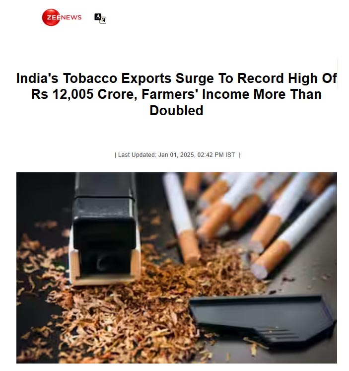 Front Page Screenshot