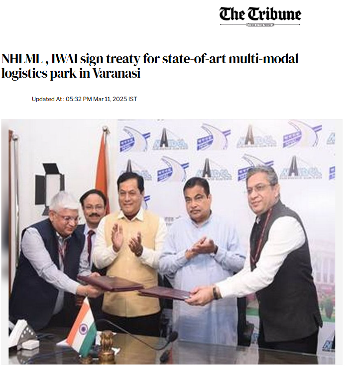 Front Page Screenshot