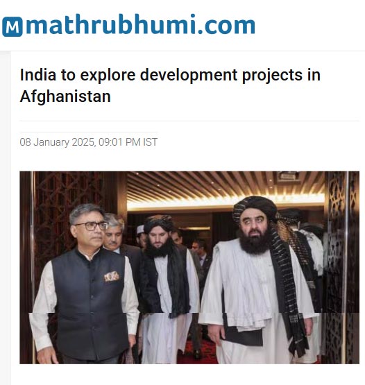 Front Page Screenshot