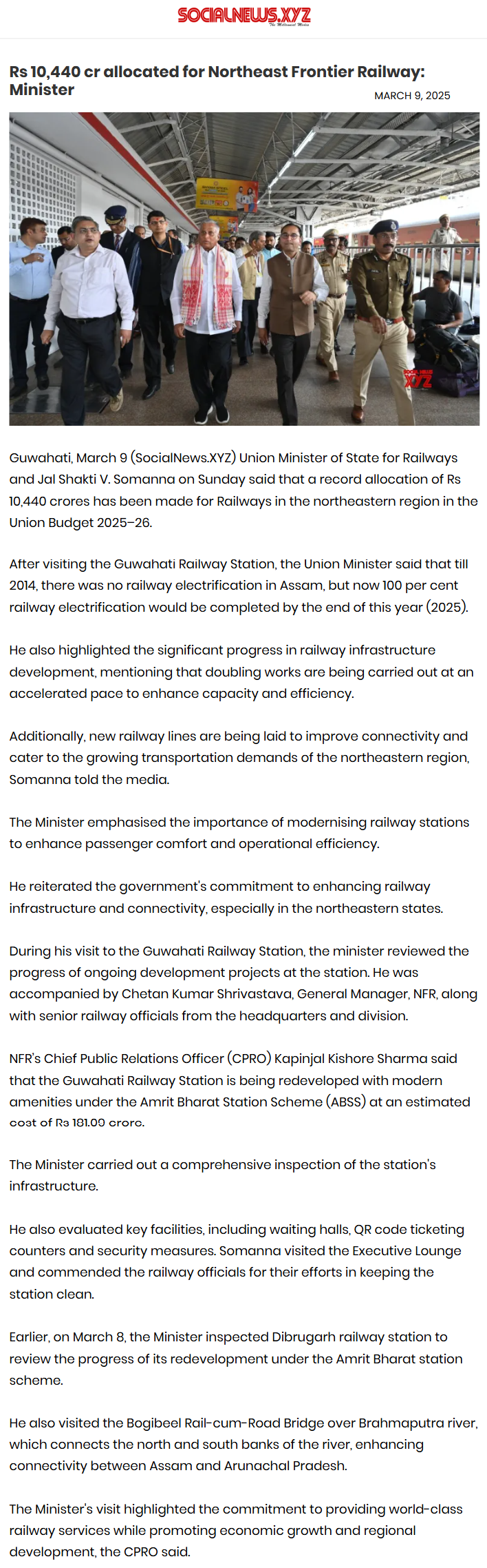 Full News Screenshot