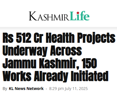 Front Page Screenshot