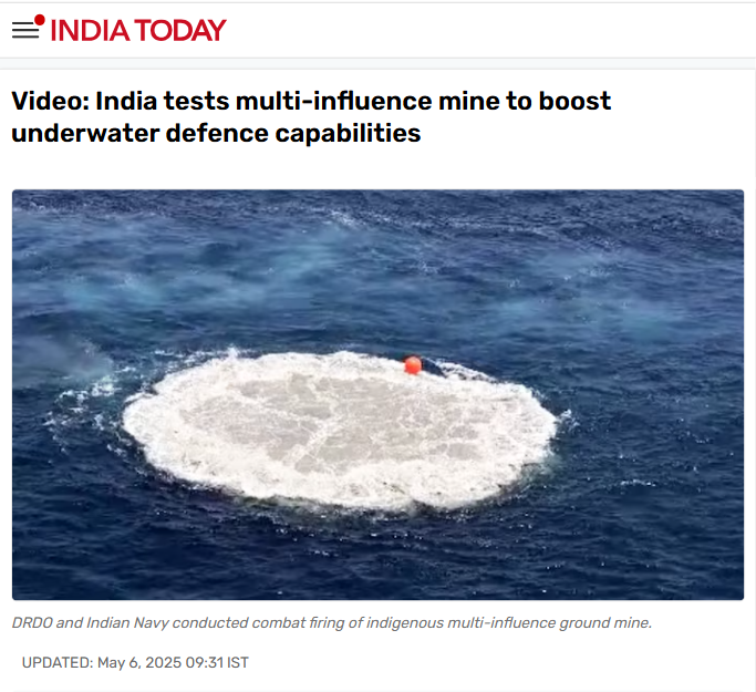 Front Page Screenshot