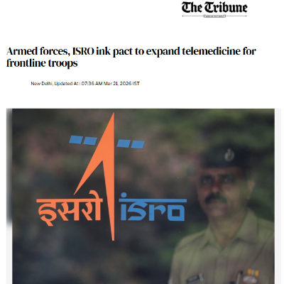 Front Page Screenshot