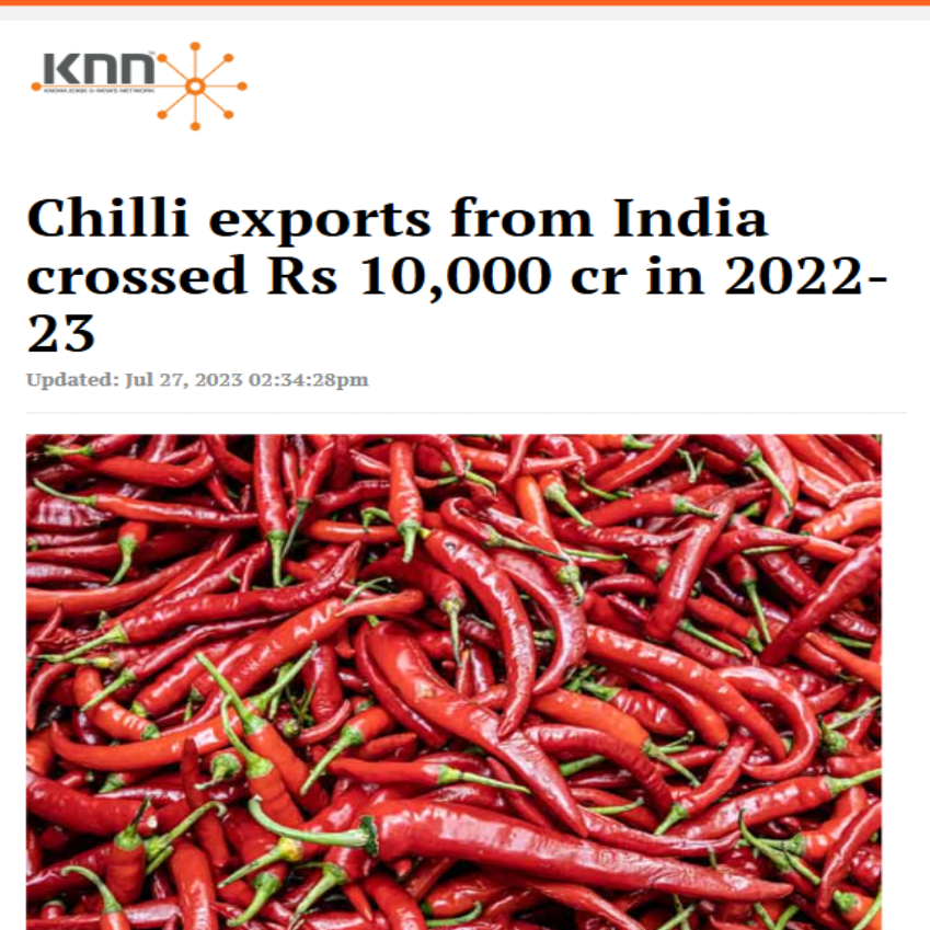 Front Page Screenshot