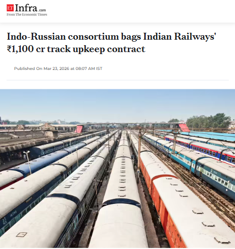 Front Page Screenshot