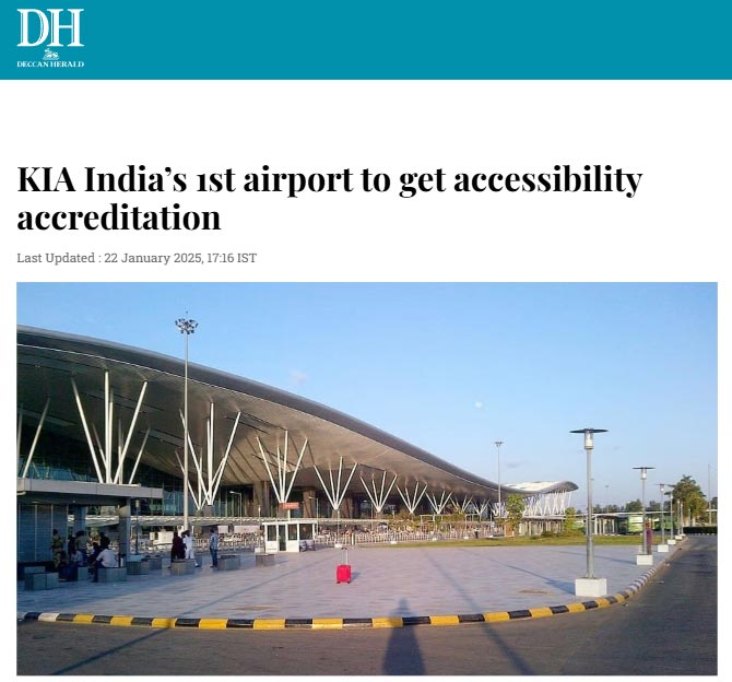 Front Page Screenshot