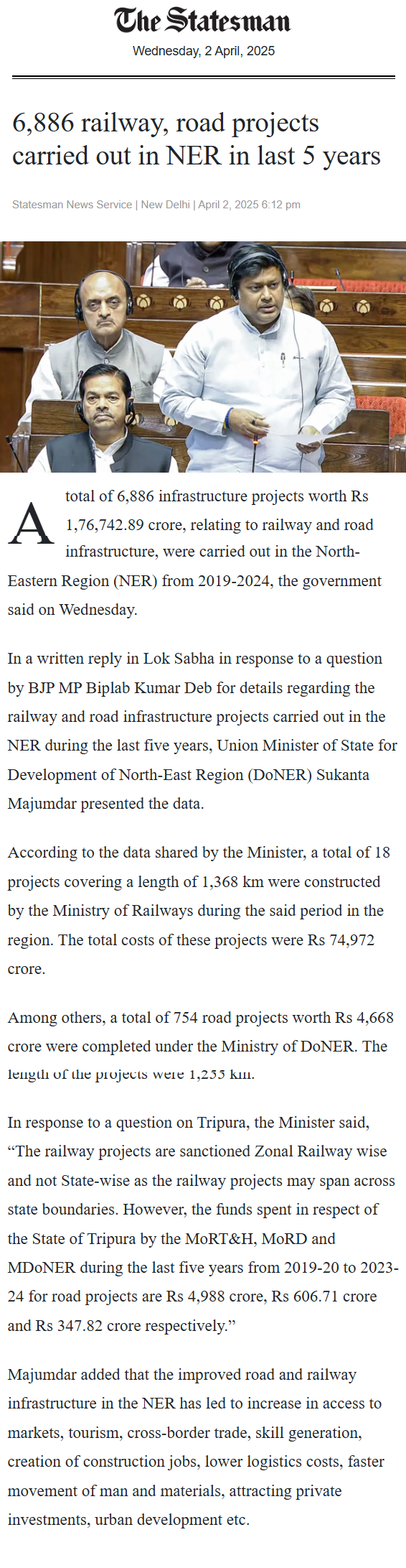 Full News Screenshot