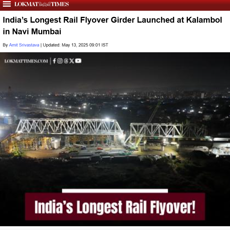 Front Page Screenshot