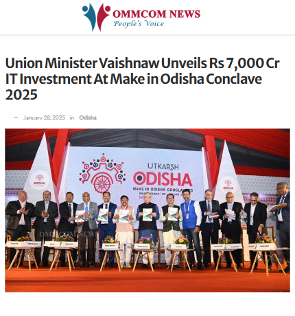 Front Page Screenshot