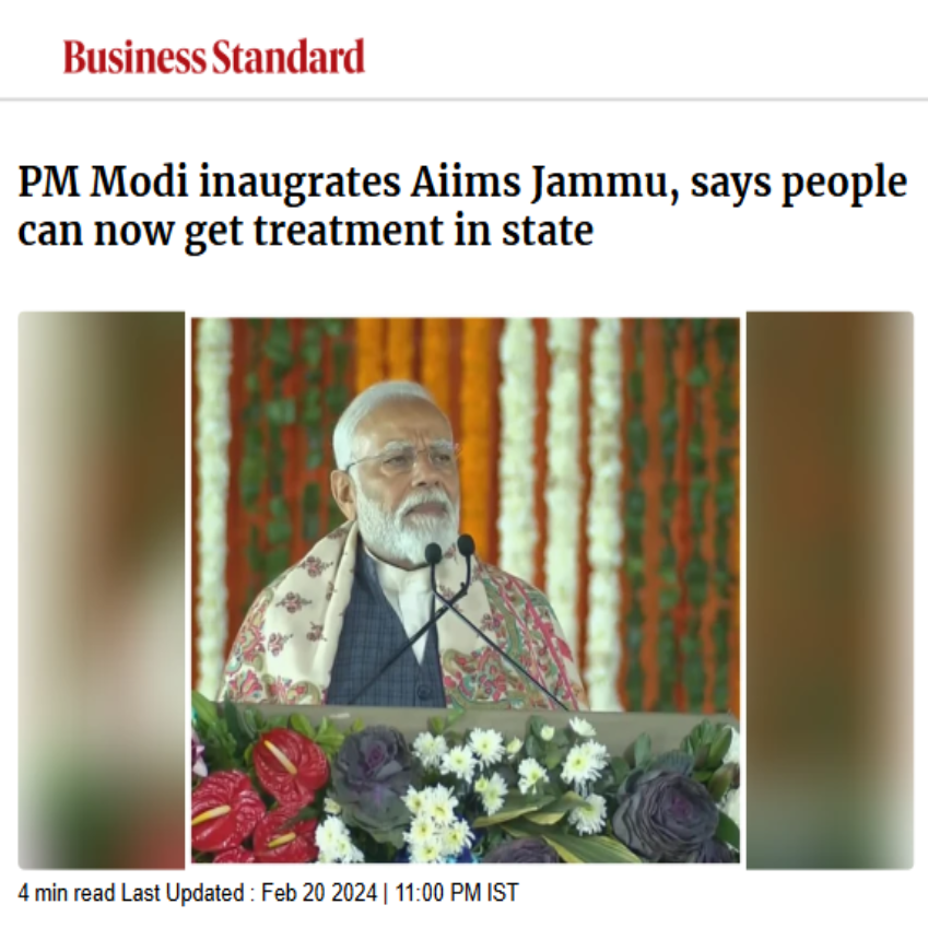 Front Page Screenshot