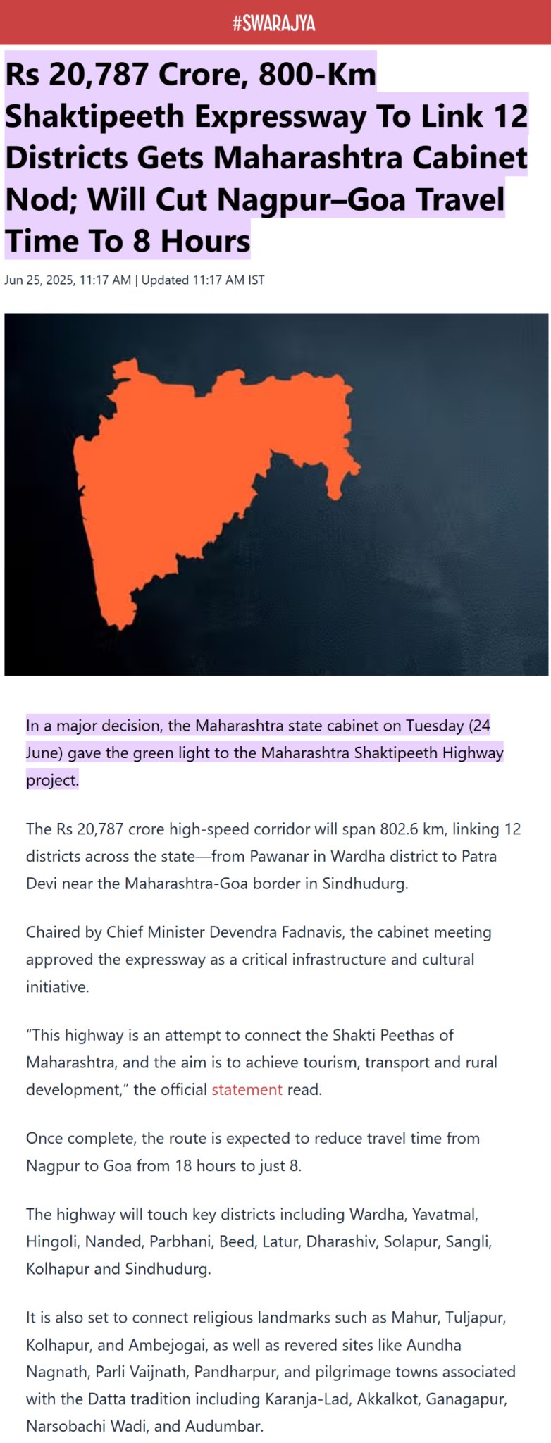 Full News Screenshot