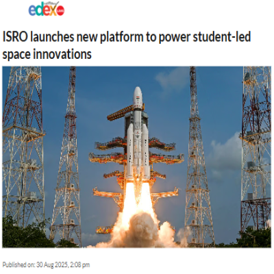 Front Page Screenshot