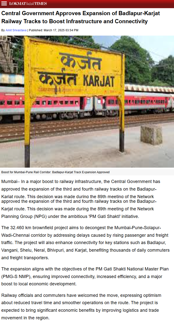 Full News Screenshot