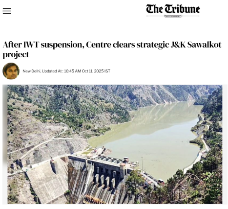 Front Page Screenshot