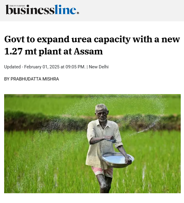 Front Page Screenshot