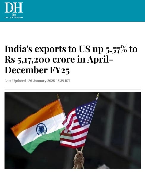 Front Page Screenshot