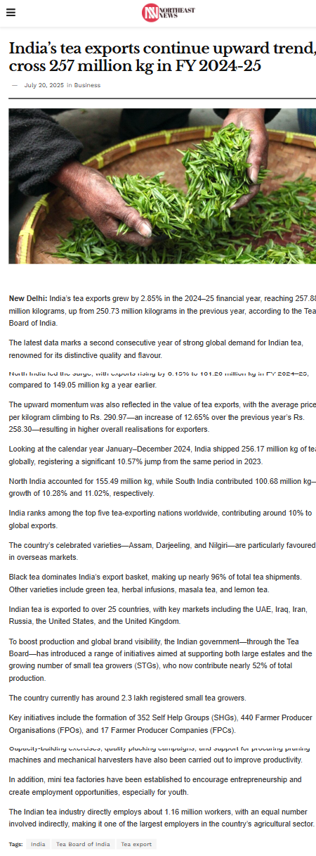 Full News Screenshot