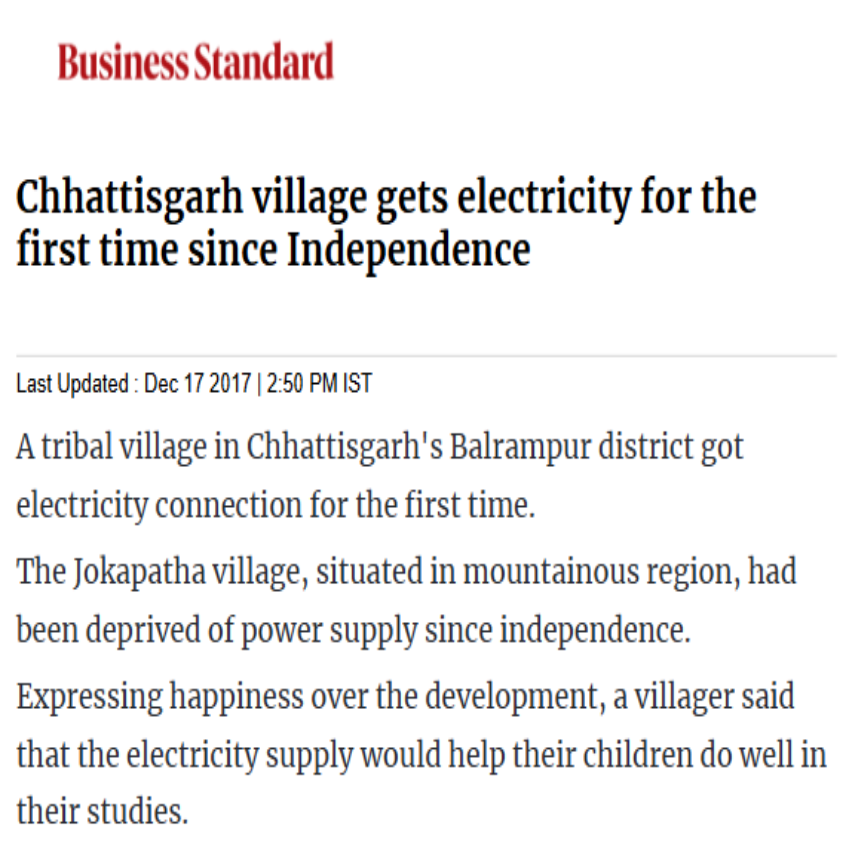 Front Page Screenshot