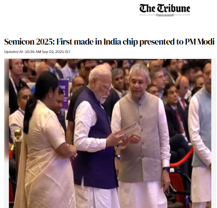 Front Page Screenshot