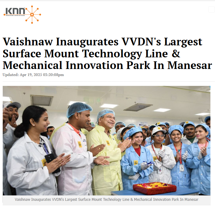 Front Page Screenshot