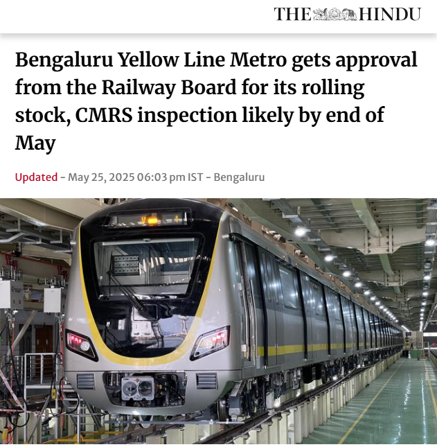 Front Page Screenshot