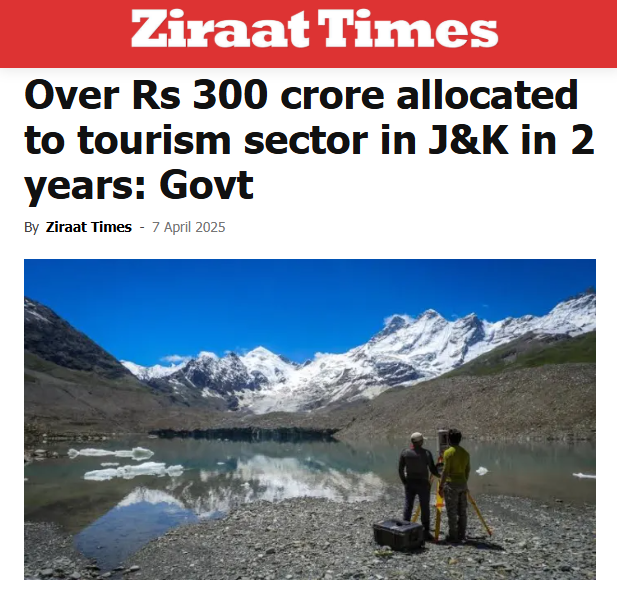 Front Page Screenshot