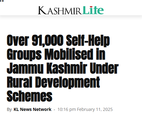 Front Page Screenshot