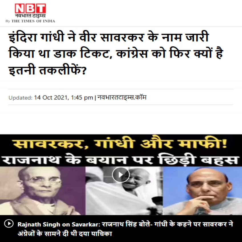 Front Page Screenshot