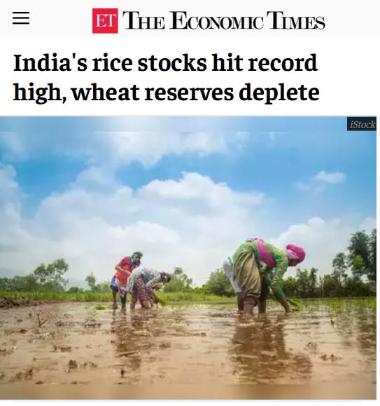 Front Page Screenshot