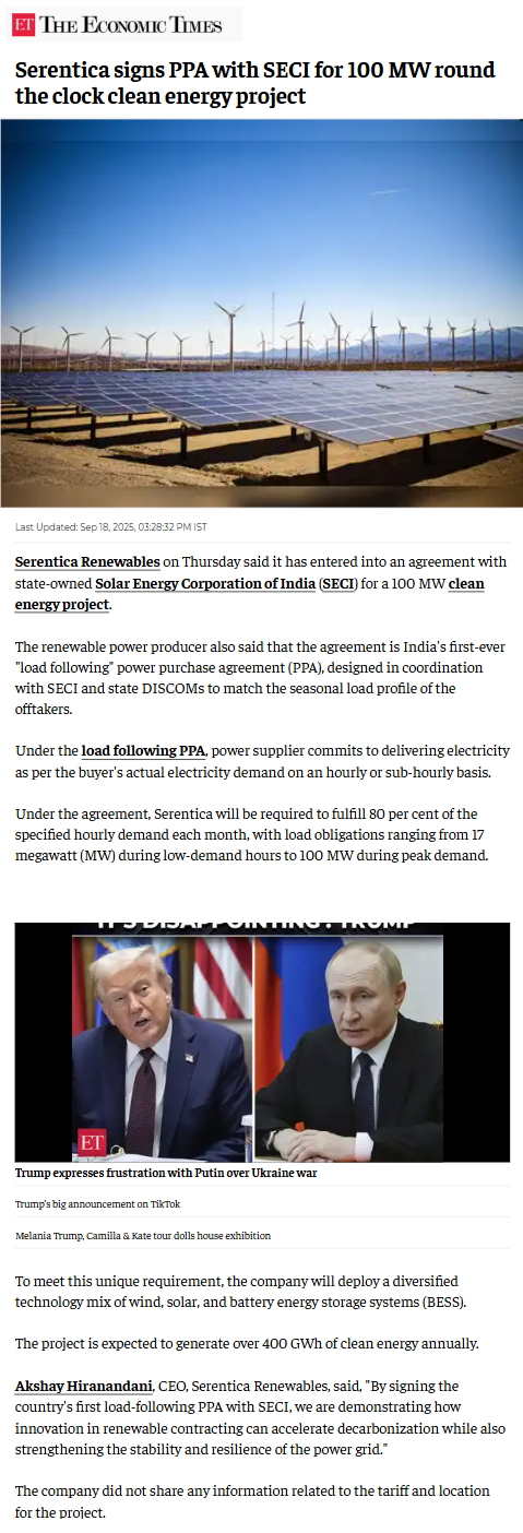 Full News Screenshot