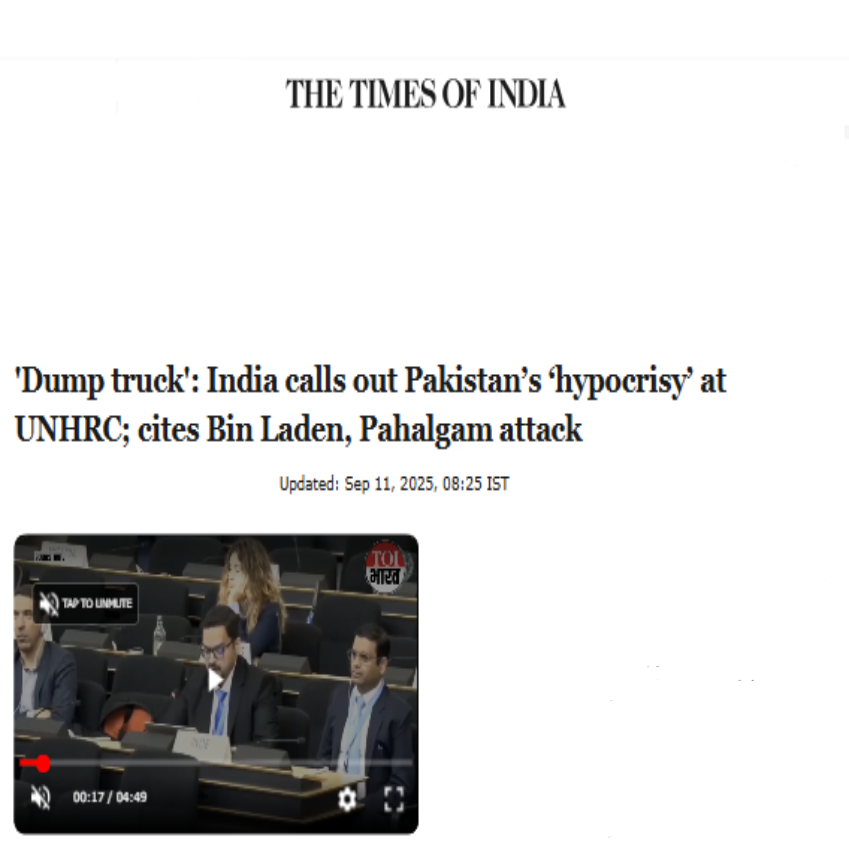 Front Page Screenshot