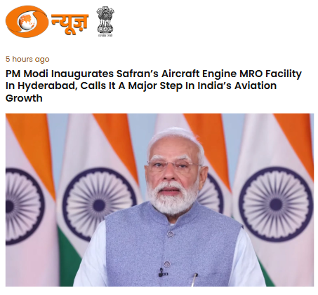 Front Page Screenshot