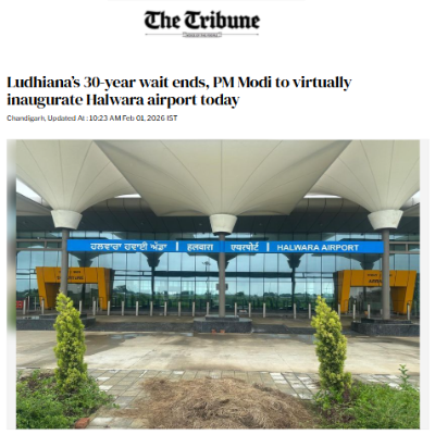 Front Page Screenshot