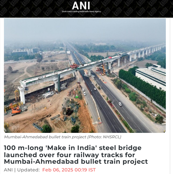 Front Page Screenshot