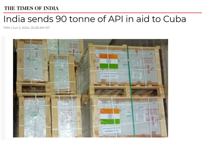 Front Page Screenshot