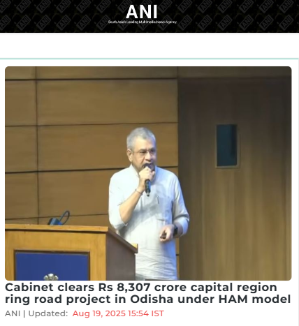 Front Page Screenshot