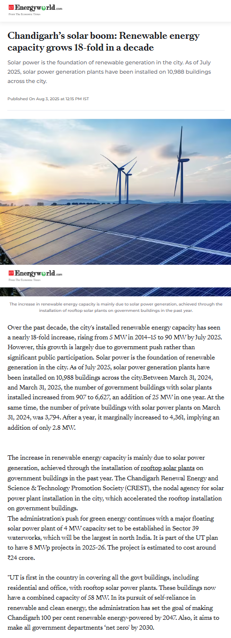 Full News Screenshot