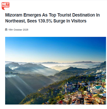 Front Page Screenshot